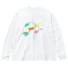 わかめのだいなそー Big Long Sleeve T-Shirt