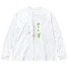 o-mori／おおもりのメロンクリームソーダ Big Long Sleeve T-Shirt