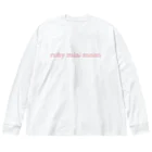 ruby mini moonのロゴ Big Long Sleeve T-Shirt