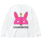 しる猫☆ミ雑貨店のウサギロイド Big Long Sleeve T-Shirt