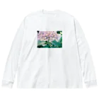 たなかのぼやけあじさい Big Long Sleeve T-Shirt