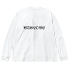 💤負け犬インターネット💤の日下部 侑一 Big Long Sleeve T-Shirt