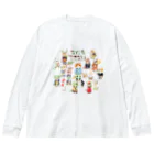 catanorynecoのにゃぁと街の猫たち Big Long Sleeve T-Shirt