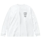 おまーるえびの前方後円墳 Big Long Sleeve T-Shirt