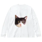 でおきしりぼ子の実験室の吾輩は猫である。 Big Long Sleeve T-Shirt