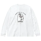 イラスト MONYAAT のCT104 YETI is yeah*A*ぼく ビッグシルエットロングスリーブTシャツ