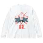  花金魚園のクロデメちゃん Big Long Sleeve T-Shirt