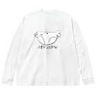 「ARIA」のぱんつさかな白 Big Long Sleeve T-Shirt