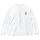 アゴハズレやんぞうのアゴっち（3色A） Big Long Sleeve T-Shirt