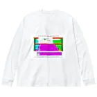 でおきしりぼ子の実験室の元素周期表ー英語(横) ビッグシルエットロングスリーブTシャツ