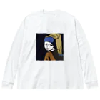 私のしんじゅ Big Long Sleeve T-Shirt