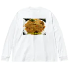 チキチキ堂　（「千葉県野田市・チキチキ情報局」のオンラインショップ）のビリヤニ Big Long Sleeve T-Shirt