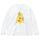 lemole スズリ店のオカメインコ Big Long Sleeve T-Shirt