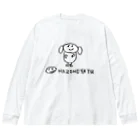 moomeiのなぞのやつ Big Long Sleeve T-Shirt