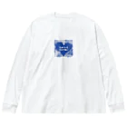 usagiの生きているだけで偉い Big Long Sleeve T-Shirt