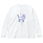 439_だったり沢蟹だったりのエサをねだるネコ Big Long Sleeve T-Shirt