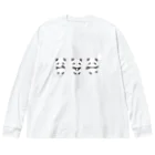 aiart aimiのレトロパンダの三兄弟 Big Long Sleeve T-Shirt