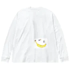 ホームタウンスター　Hometown Star のバナナスマイリー　Banana Smiley Big Long Sleeve T-Shirt