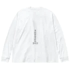 RMk→D (アールエムケード)のBUTTERFLY Big Long Sleeve T-Shirt