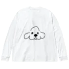 まき〜み　爬虫類飼いのアメコくん Big Long Sleeve T-Shirt