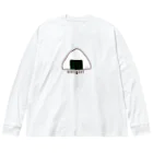 ほよまる堂のonigiri2 Big Long Sleeve T-Shirt