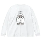 イラスト MONYAAT の両面プリントYETIisyeah*いないいないばぁA Big Long Sleeve T-Shirt