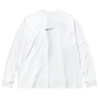 Shirooのむん〜MUN〜 Big Long Sleeve T-Shirt