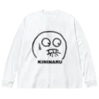 MARUIのKININARU MARU ビッグシルエットロングスリーブTシャツ