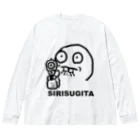 MARUIのSIRISUGITA MARU ビッグシルエットロングスリーブTシャツ