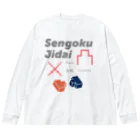 KAWAGOE GRAPHICSの戦国時代なやつ Big Long Sleeve T-Shirt