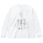 脂身通信Ｚの雨乞い Big Long Sleeve T-Shirt