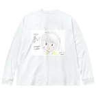 ユメのショップ♪のセンチメンタル夢叶 Big Long Sleeve T-Shirt