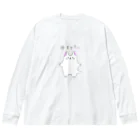 たかおかあいのゆるっとSHOPのゆるとろにゃんこ ビッグシルエットロングスリーブTシャツ