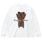 麦畑のおこ熊 Big Long Sleeve T-Shirt