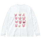 K O K O Aのうさぎ時々クマ Big Long Sleeve T-Shirt