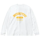 右にぎショップのcollege -S-YELLOW- ビッグシルエットロングスリーブTシャツ