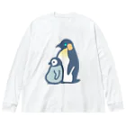 かわずやのぺんぎんのおやこ（カラー） Big Long Sleeve T-Shirt