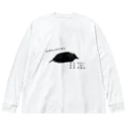 名無しのアデリーペンギンのペンギン魚拓（ペン拓）～アデリーペンギン～ Big Long Sleeve T-Shirt