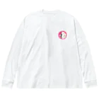 うさぎのラブ君@YouTubeのバラに囲まれたラブくん Big Long Sleeve T-Shirt