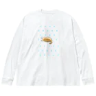 ナッツ彦神社の隠れ家の雨のなつお Big Long Sleeve T-Shirt