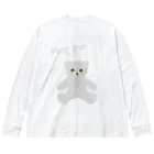 cocoartの雑貨屋さんの【Hug me】（白くま） Big Long Sleeve T-Shirt