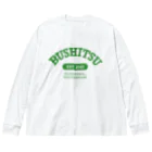 右にぎショップのcollege-T-GREEN- ビッグシルエットロングスリーブTシャツ