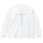 California StockingのGALAPAGOSS ※グレーの文字 Big Long Sleeve T-Shirt