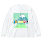 かぼちゃ屋の銭湯 ビッグシルエットロングスリーブTシャツ