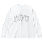 カレッジロゴ何か良いのトーフカレッジ Big Long Sleeve T-Shirt