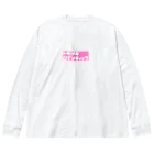 あらやの架空のお笑いライブのフライヤー Big Long Sleeve T-Shirt