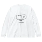 はなうた商店のSanran 大 Big Long Sleeve T-Shirt