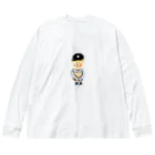 いらっしゃいのおてんば男子杉田君 Big Long Sleeve T-Shirt