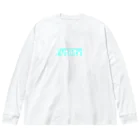 me.youの無駄 Big Long Sleeve T-Shirt