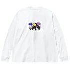 さやひよの宝箱のわんぱく坊主 Big Long Sleeve T-Shirt